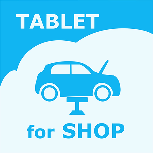Auto Repair Shop (for Tablet) app icon