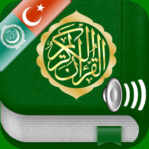 Kur'an Ses mp3 Arapça, Türkçe app icon