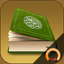 Holy Quran Lite  القرآن الكريم icon