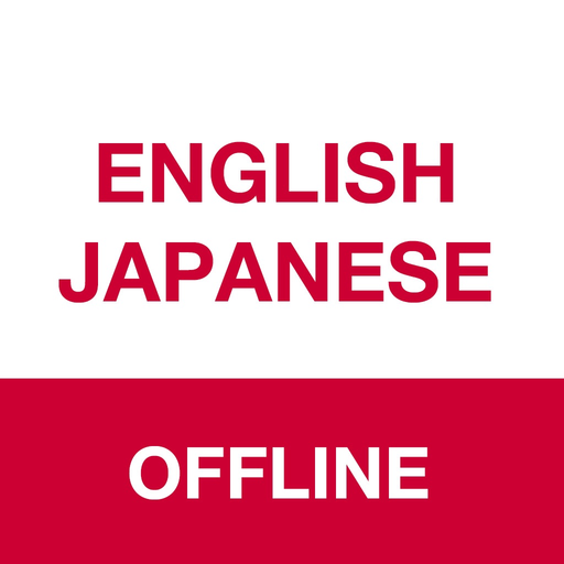 Japanese Translator Offline app icon