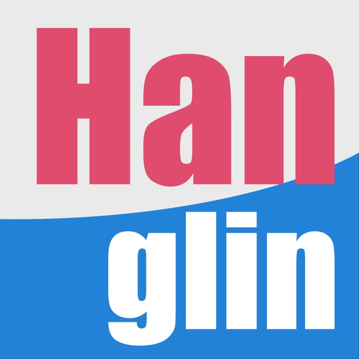 Hanglin - KoreanKeyboard app icon