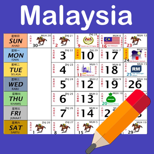 Malaysia Calendar 2026 Holiday app icon
