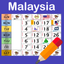 Malaysia Calendar 2026 Holiday icon