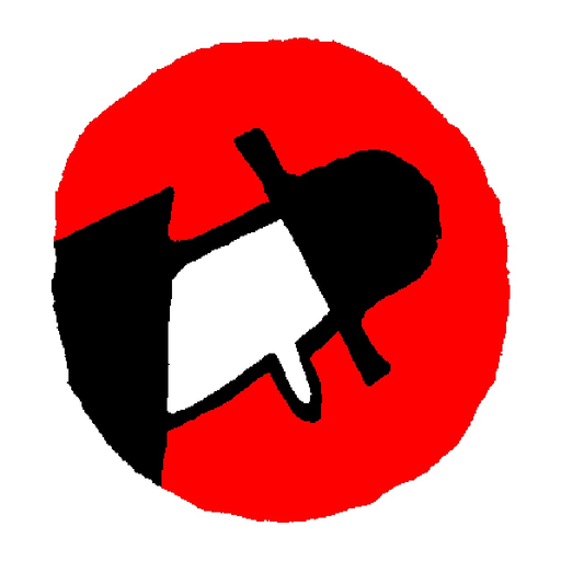 Boum! app icon