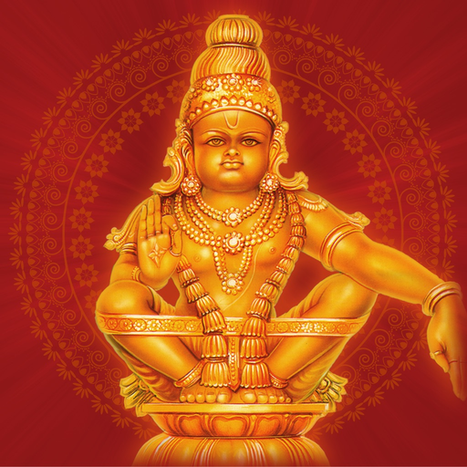 Songs of Lord Ayyappa - Sarana Villakku in Tamil app icon