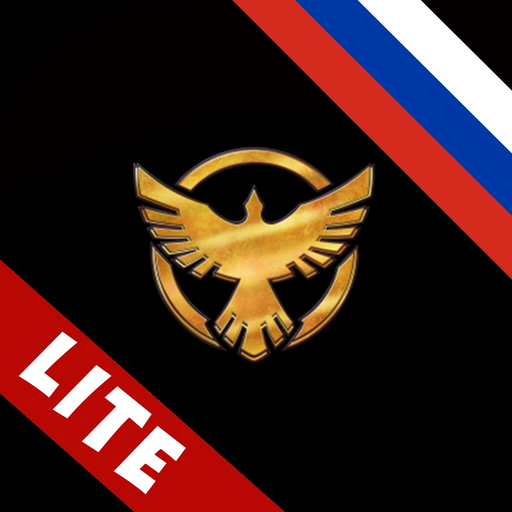Pocket Wiki для Black Desert (Lite version) app icon