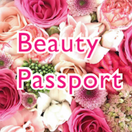 Beauty Passport app icon