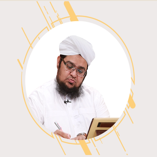 Mufti Qasim (Islamic Scholar) app icon