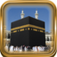 Prayer Times and Qibla icon