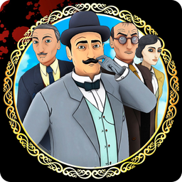 Agatha Christie logo
