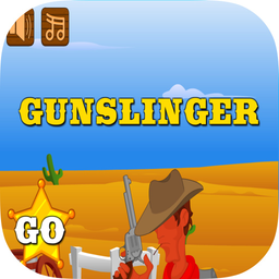 Gunslinger logo