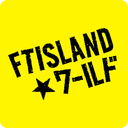 Island World logo
