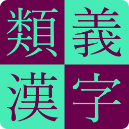 Kodansha logo