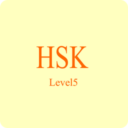 LEVEL5 logo