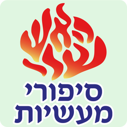 SIPUR logo